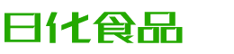 汕头恩明贸易有限公司